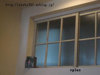 c0148270_17572059.jpg