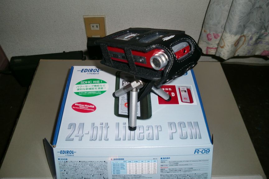 c0037571_69131.jpg