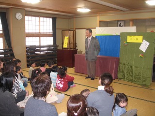 福田公民館の“春のおはなし会”♪_f0167672_1014136.jpg