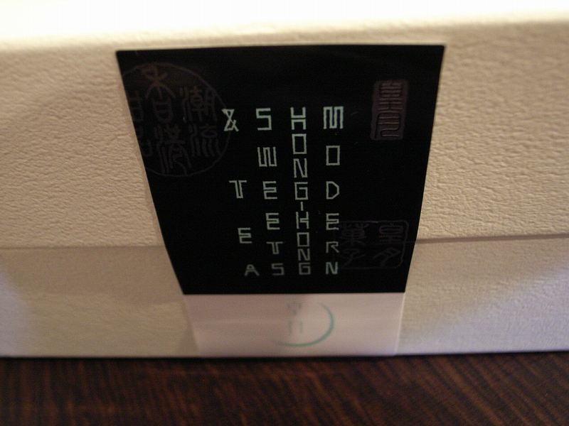 d0068879_11116.jpg
