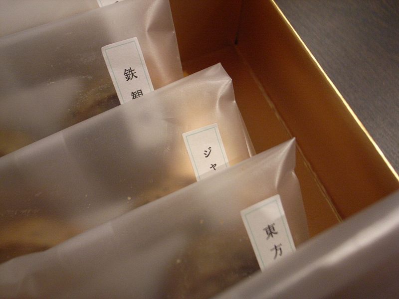 d0068879_1112213.jpg