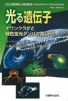『やったー』という感じですごく嬉しかった_e0165379_1749879.jpg