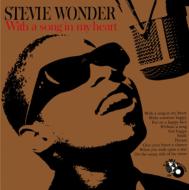 今日のMUSIC☆STEVIE WONDER_d0153184_20363778.jpg