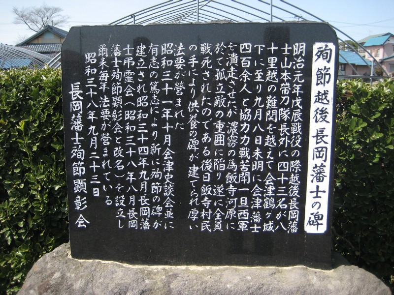 c0013687_23402496.jpg
