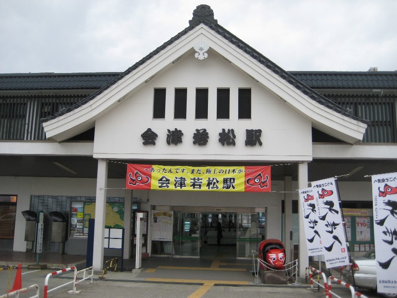 c0013687_23542356.jpg