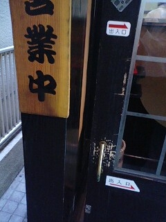 c0150803_21323542.jpg