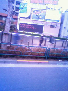 いよいよ_e0174904_23585530.jpg