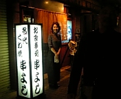 食い倒れin大阪心斎橋・ミナミ_b0025511_22482412.jpg