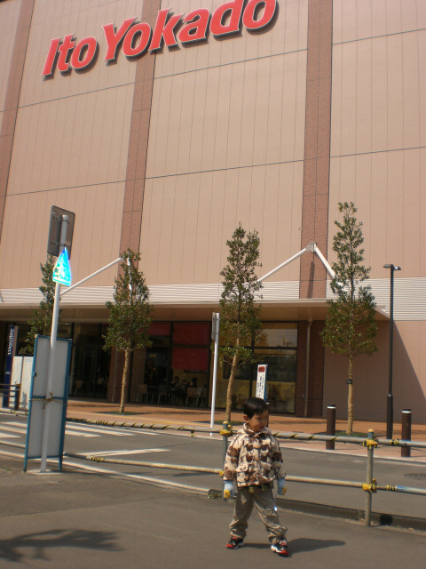 c0175411_2214870.jpg