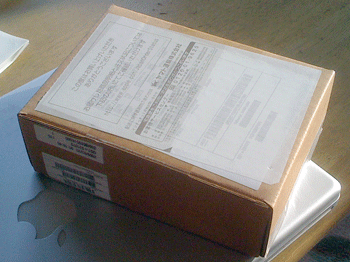 a0055913_043178.gif
