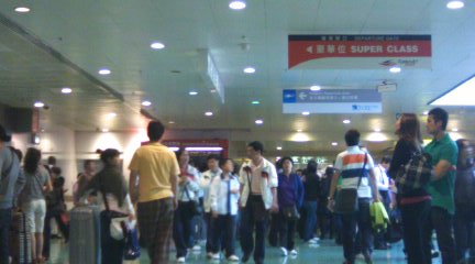 b0145915_2340301.jpg