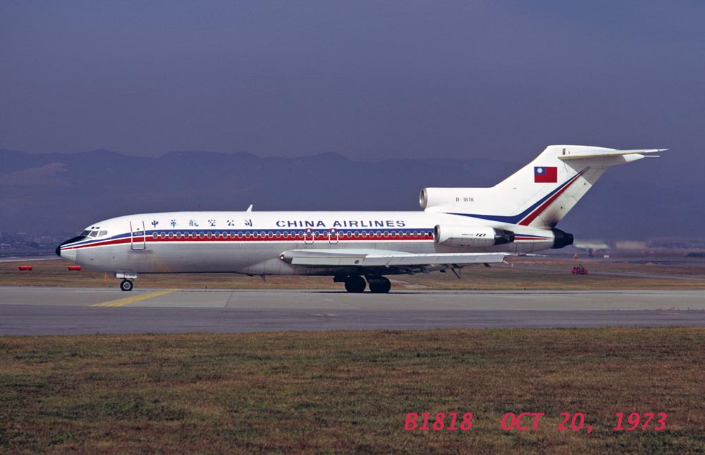 CHINA AIRLINES_c0146215_18281962.jpg