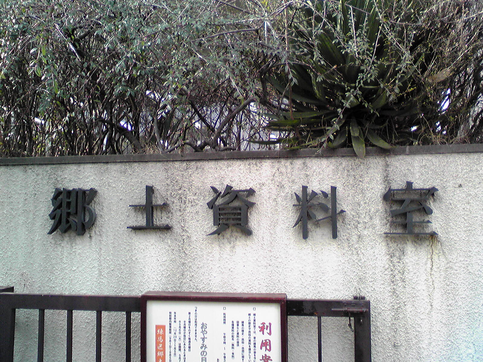f0169215_21333866.jpg