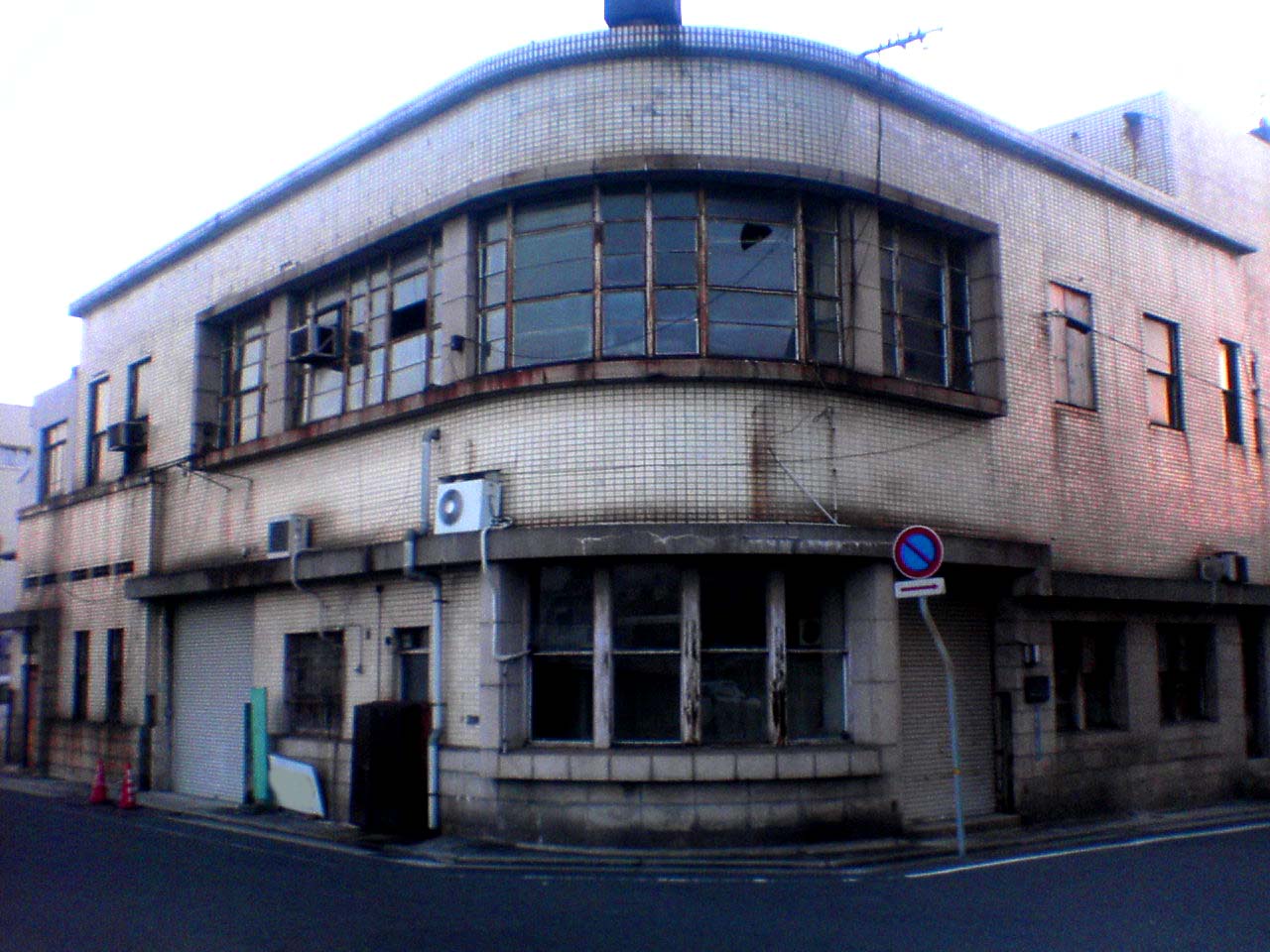 今日は HOLIDAY_b0160319_2181398.jpg