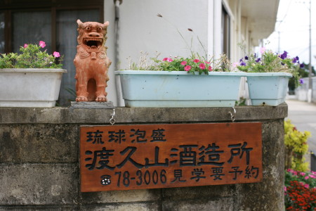 f0097620_23123540.jpg