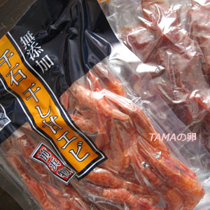 c0024729_22393548.jpg