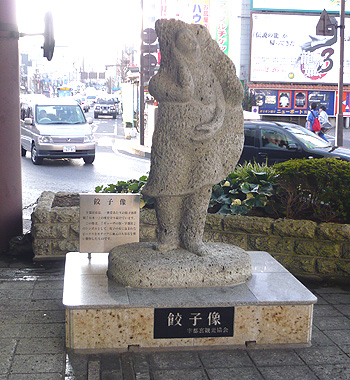 d0087129_23595185.jpg