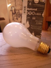 TSP60_e0120930_948724.jpg
