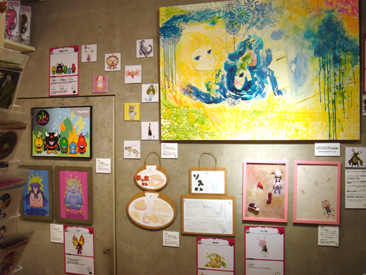 「monster children」が開催中!_f0010033_18354223.jpg