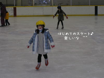 家族旅行♪ 軽井沢①_f0023333_7583323.jpg