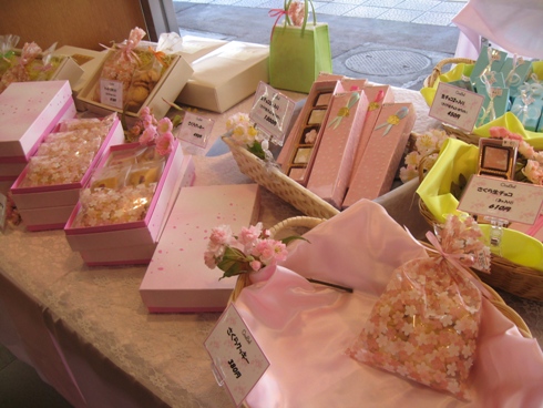 春いっぱい!(カウベル立田屋)_b0140235_0271799.jpg