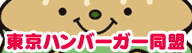 f0201337_1814441.gif