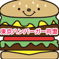 f0201337_18145250.gif