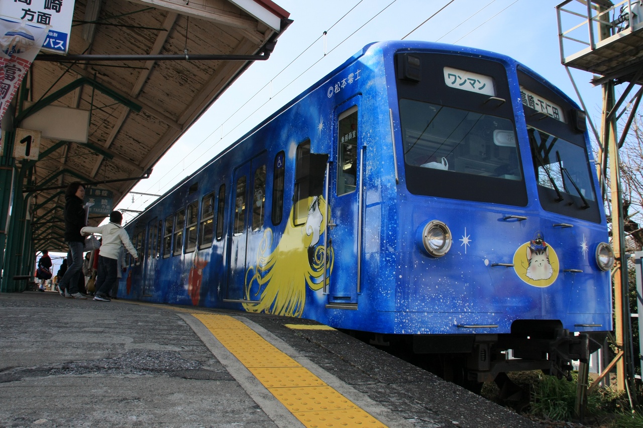 ｻｲｸﾘﾝｸﾞ DE 撮り鉄 at 群馬【３】　銀河鉄道999電車編(･∀･) _f0136656_234841.jpg