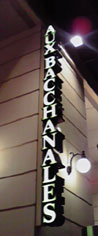 b0051666_2341635.jpg