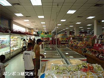 Tang Freres Lao Supermart_e0073268_7251433.jpg