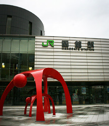 a0118270_17309.jpg
