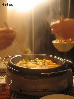 c0148270_0275152.jpg