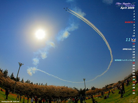 ブルーインパルス2009年度展示飛行予定（一般公開）告示_d0010073_23263078.jpg