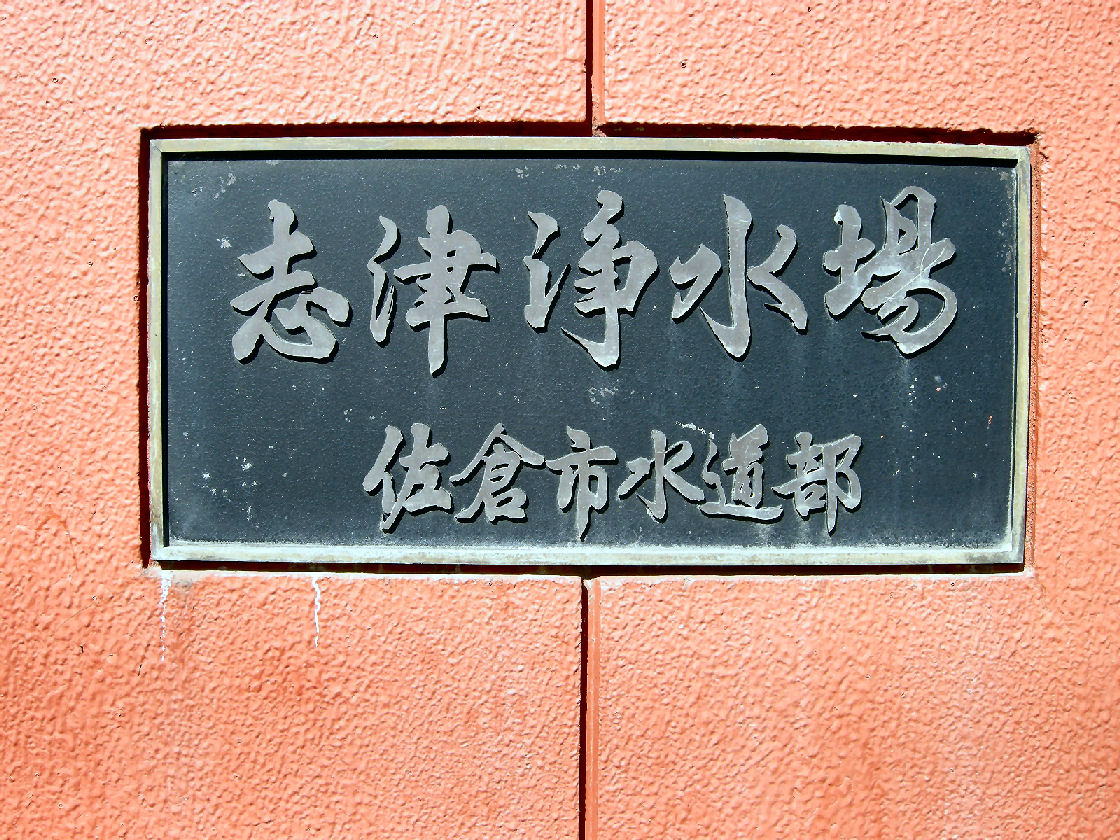 a0066081_22533717.jpg