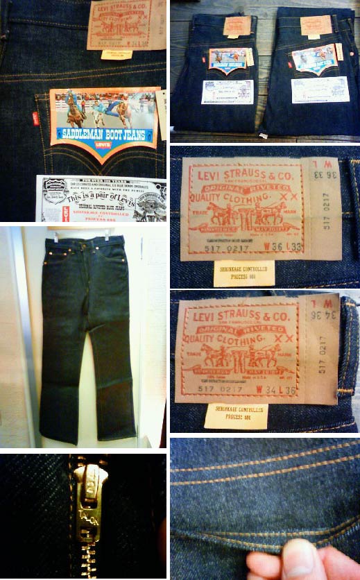 Levi\'s517Singlestich DEADSTOCK (アメリカ村大阪店、ビンテージ)_c0078587_13193374.jpg
