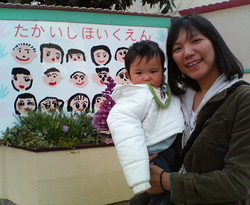 2009年 春_f0067689_23523580.jpg