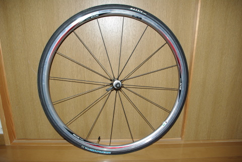 物々交換 (WH-5600) : やまみちをはしる（あくまでみてい）