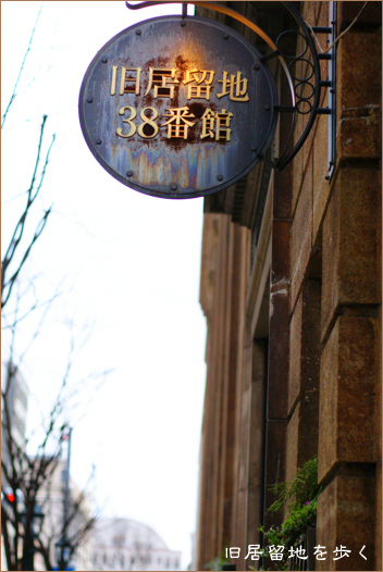 e0015700_9281766.jpg