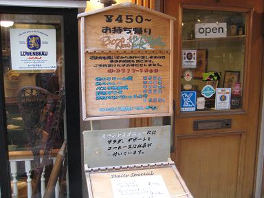 c0160207_0232454.jpg