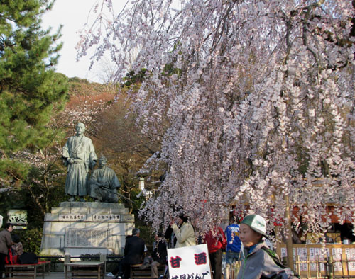 八坂神社と円山公園2_e0048413_22325436.jpg