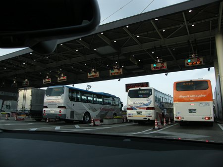 d0143214_2241927.jpg