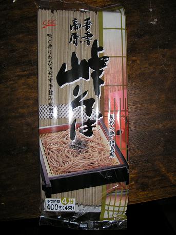 家でざるそば_f0050226_17132641.jpg