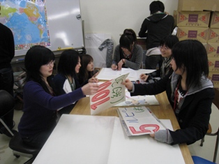 県立新潟工業高校にて「学校に行けないこどもたち」ワークショップを実施しました。_c0167632_13525643.jpg