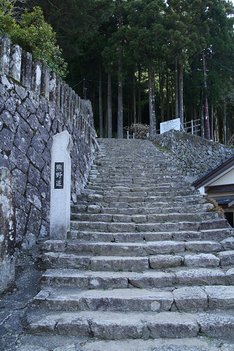 那智山（那智の滝、熊野那智大社、青岸渡寺）_c0119036_019251.jpg