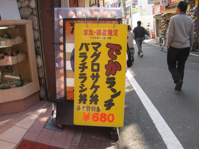 c0140843_12533573.jpg