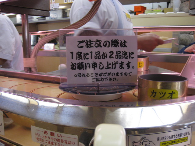 c0140843_12542968.jpg