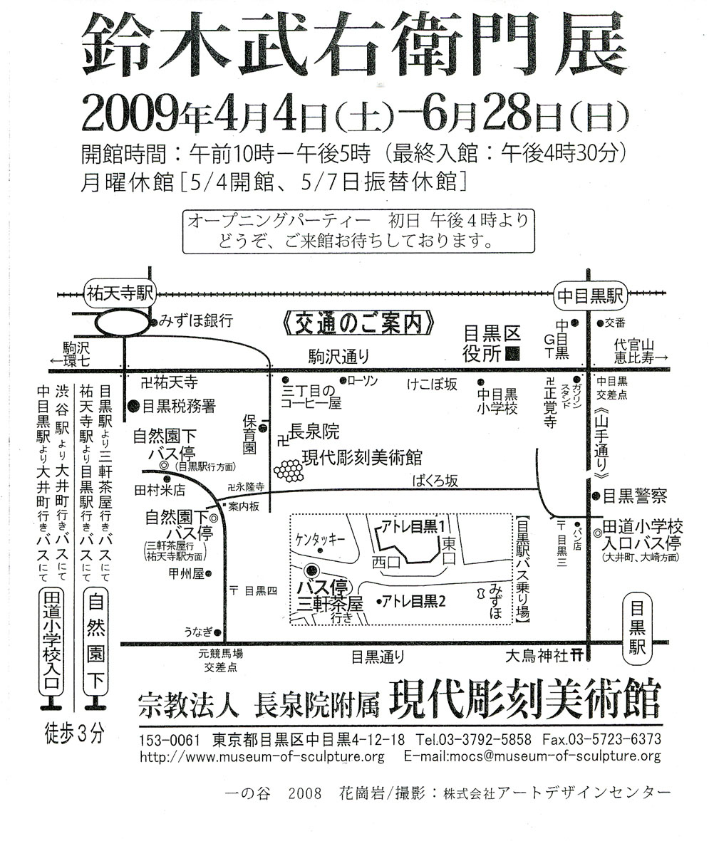 a0101848_11522691.jpg