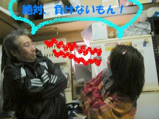 f0043559_23105990.jpg