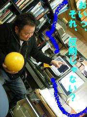 f0043559_23113442.jpg