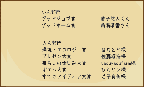 b0119979_9593211.gif